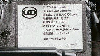 画像小 6枚目